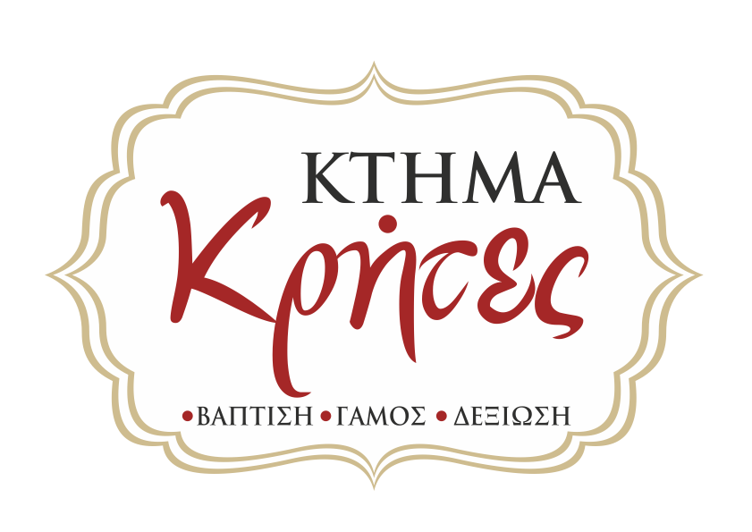 Ktima Krites Logo (1)